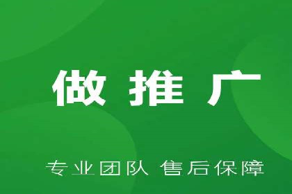 揭秘SEM托管服务案例，助力中小企业突破困境